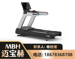 郴州智能跑步机