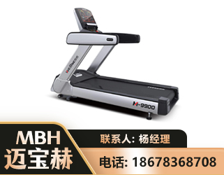 郴州商用跑步机