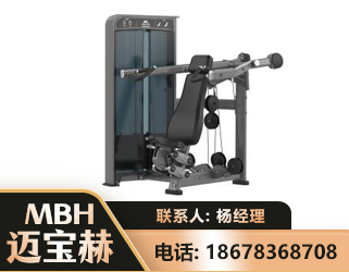 郴州肩部推举训练器