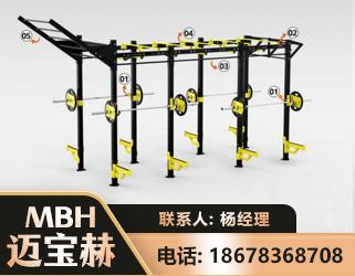 郴州多功能健身器材