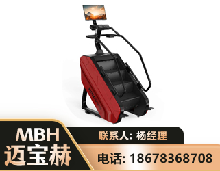 郴州商用楼梯机