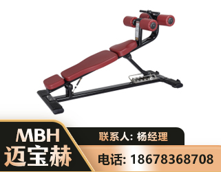 郴州可调腹肌板