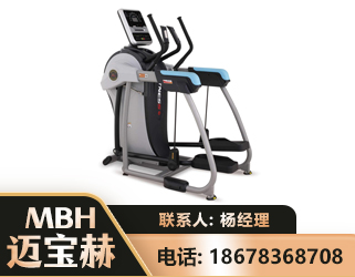 郴州体适能机